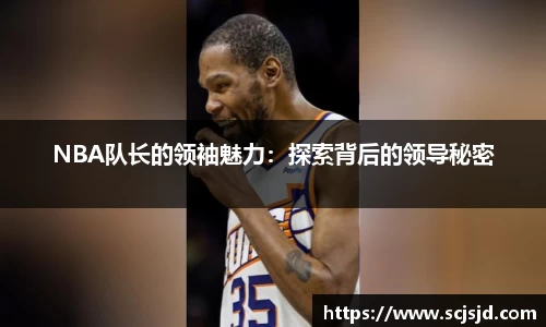 必一运动b-sports平台