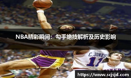 必一运动b-sports官方网站