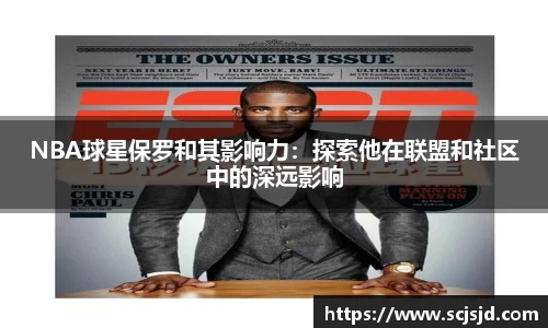 必一运动b-sports官方网站