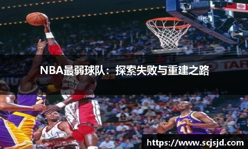 必一运动b-sports平台