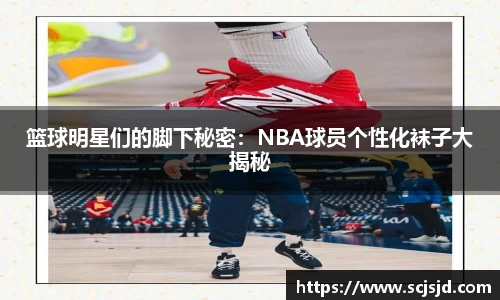 必一运动b-sports官方网站