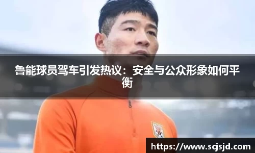 必一运动b-sports平台