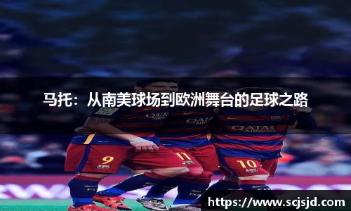 必一运动b-sports官网