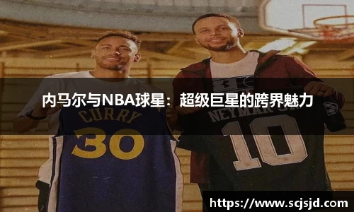 必一运动b-sports平台