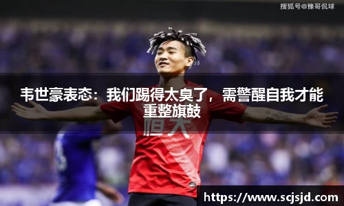 必一运动b-sports官方网站