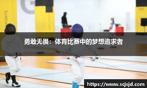 必一运动b-sports官方网站